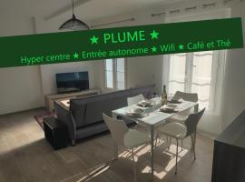 Ernée에 위치한 주차 가능한 호텔 Appartement T3 PLUME Hyper centre d'ERNÉE