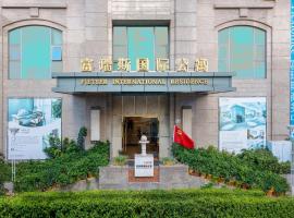 Fietser International Residence, hotelli kohteessa Shenzhen lähellä maamerkkiä Xiangmihu Station