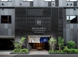 MIMARU SUITES 東京日本橋