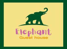 Elephant Hostel Nampo, guest house in Busan