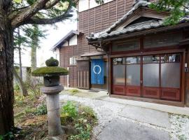 AI/藍, apartment in Kusatsu