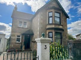 Glasgow Emo, holiday rental in Glasgow