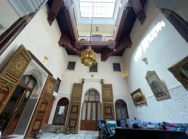 Riad Dar AlKATIB Meknès, riad in Meknès