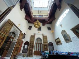 Riad AlKATIB Meknès, hotel v destinaci Meknes