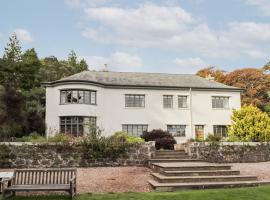 Inverewe - House Apartment, hotel in Achnasheen