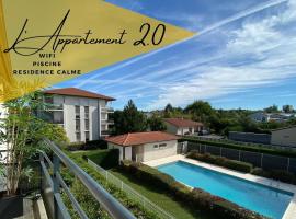 LE COSY LODGE 2.0 *** Swimming pool and Calm, недорогой отель в городе Cusset