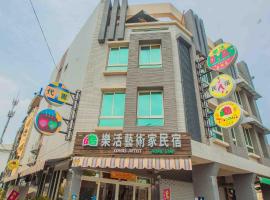 Lohas-artist B&B, hotel com acessibilidade em Chaozhou