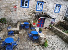 Orestis House, hotel v destinaci Ano Pedina