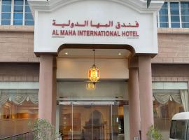 Al Maha Int Hotel Oman, hotel v destinácii Muscat v blízkosti letiska Medzinárodné letisko Muscat - MCT