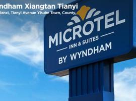 Microtel by Wyndham Xiangtan Tianyi, hotell som er tilrettelagt for funksjonshemmede i Xiangtan