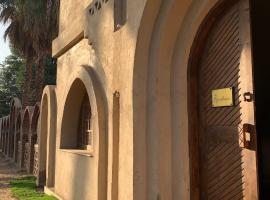 The Residence, ξενοδοχείο στο Λούξορ