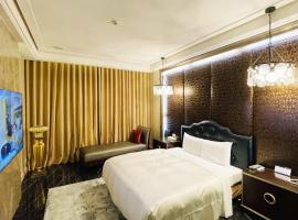 Janeeyre Motel, hotel em Taichung