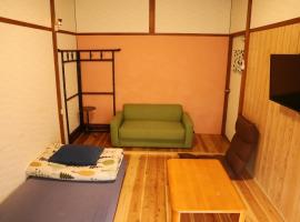 Guesthouse TOKIWA - Vacation STAY 01074v, отель в городе Фудзиномия