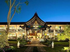 Radateeree Boutique Resort, hotel perto de Promenada Resort Mall, Chiang Mai