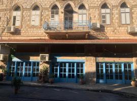 Akko Gate Hostel, hostel em Acre