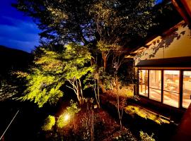 Yufuin Hoshinosato, hotel v destinaci Jufu