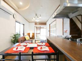 west crab base - Vacation STAY 13480, hotell sihtkohas Hiroshima