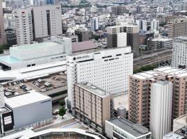 APA Hotel Kanazawa Ekimae, hotel Apa a Kanazawa