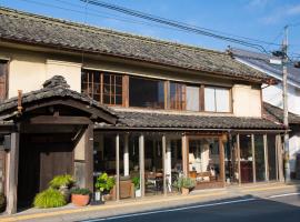 Guest House Kura, hôtel à Suzaka près de : Zoo de Suzaka