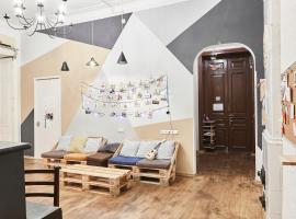 트빌리시에 위치한 호텔 Moosica Hostel