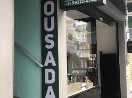 Pousada Ipojuca, Cama e café (B&B) em Caruaru