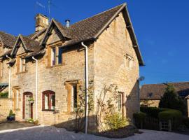 Ashby Cottage, luxury hotel in Long Compton