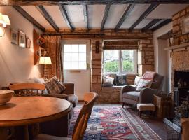 Cosy Cottage, hotel in Bourton on the Hill