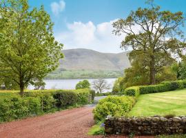 Lake View Farm, vacation home in Watermillock