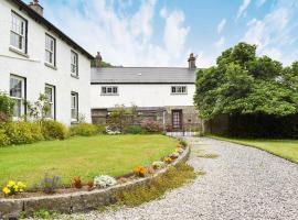 Lower Chinkwell-uk12426, vacation rental in Widecombe in the Moor