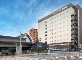 ＪＲ東日本ホテルメッツ駒込