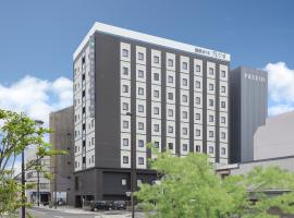 Shizutetsu Hotel Prezio Numazu, hotel a Numazu