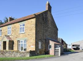 Abbotts Close Cottage, cottage à Bagby