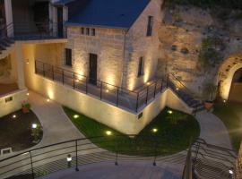 Rocaminori Hôtel, hotel v destinácii Louresse-Rochemenier
