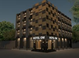 HOTEL OM, hotel in Somnath