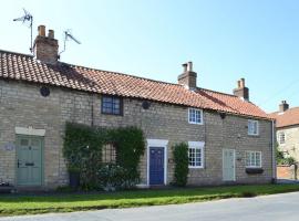 Kates Cottage, villa in Slingsby