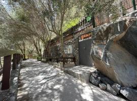Casa Rural Guayadeque Ca'Juani