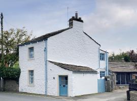 The White Cottage, holiday home in Gargrave