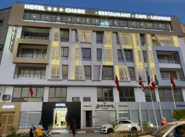 Hôtel Chark, hotel v destinaci Guercif