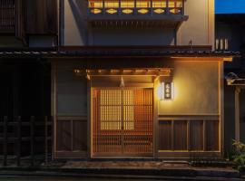 Ryokan Motonago, hotel v Kjótu