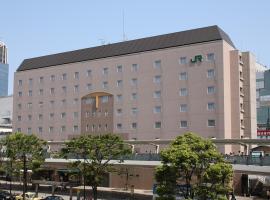 JR-East Hotel Mets Kawasaki, hotel in Kawasaki