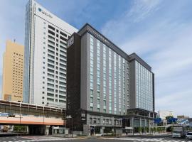 JR-East Hotel Mets Yokohama Sakuragicho, hotel near Yokohama Station, Yokohama