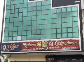 G CITY HOTEL, hotel sa Teluk Intan