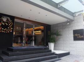 Viesnīca Aqua Bella Hotel pilsētā Taipeja, netālu no apskates objekta termālais avots New Beitou