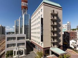 JR-East Hotel Mets Mito: Mito şehrinde bir otel