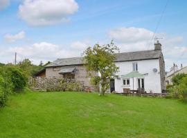 Barrow Tenement, hotel with parking in Crosthwaite