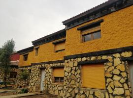 Casas rurales La Trufa Madre Casa 3, hotel que aceita animais de estimação em Vega del Cadorno