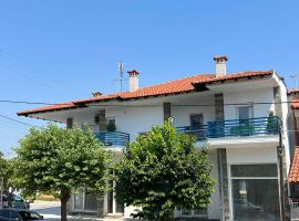 Vassilikos Apartment, hotel in Flogita
