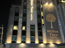 보나트리 호텔