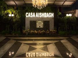 Hotel CASA Aishbagh，位于勒克瑙Chaudhary Charan Singh International Airport - LKO附近的酒店
