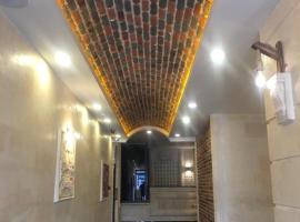 MİDYAT LADİNOS OTEL, hotel em Midyat